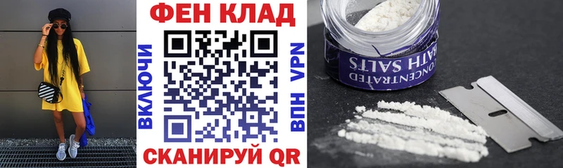 Amphetamine Premium  магазин  наркотиков  Саки 
