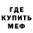 Amphetamine Розовый Daria Moradi