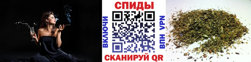 наркошоп  Саки  маркетплейс официальный сайт  Бутират бутандиол 