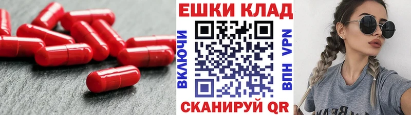 Ecstasy 99%  Саки 