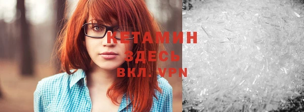 метадон Алексеевка