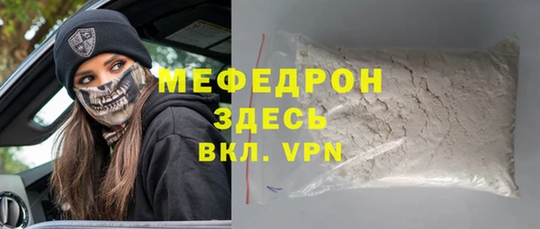 метадон Алексеевка