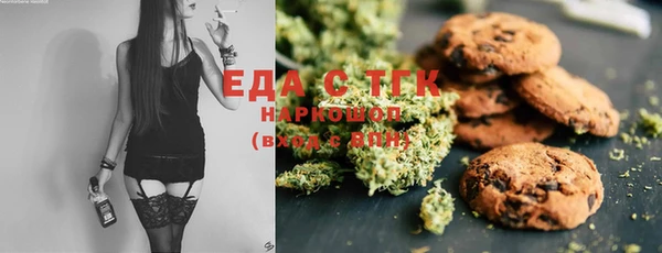 метадон Алексеевка
