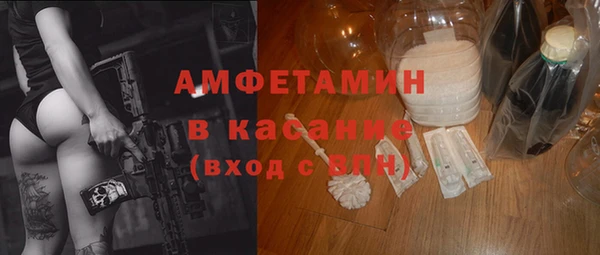 дистиллят марихуана Алексин