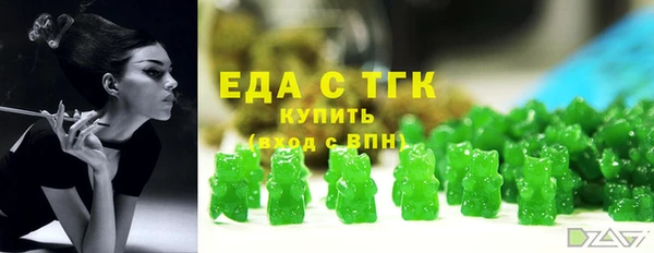 дурь Надым