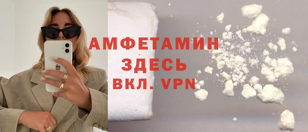 крисы Навашино