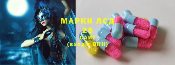метадон Алексеевка
