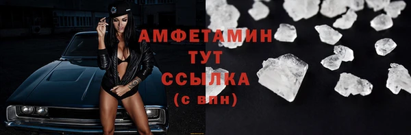 метадон Алексеевка