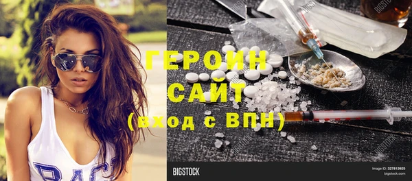 метадон Алексеевка