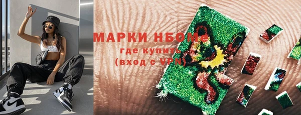 метадон Алексеевка