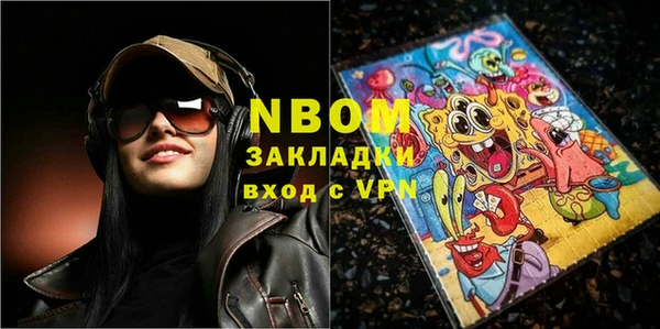 винт Алзамай