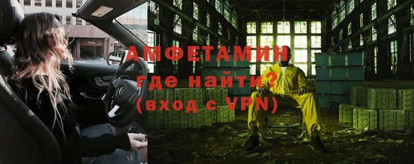 метадон Алексеевка