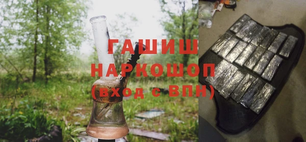 дистиллят марихуана Алексин