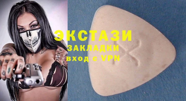 дистиллят марихуана Алексин