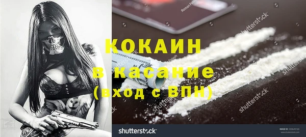 дистиллят марихуана Алексин