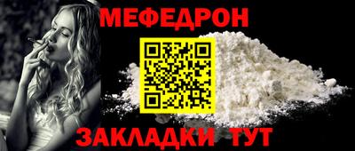 Альфа ПВП Чапаевск