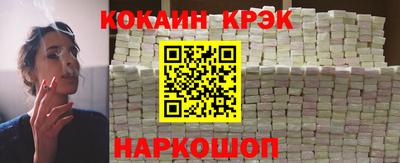 а пвп мука Чебоксары