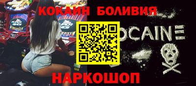 а пвп мука Чебоксары