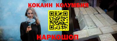 а пвп мука Чебоксары