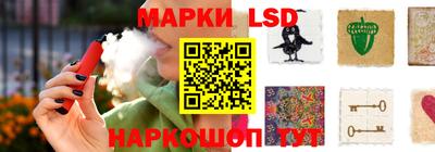 а пвп мука Чебоксары
