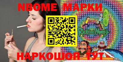 PSILOCYBIN Чебаркуль