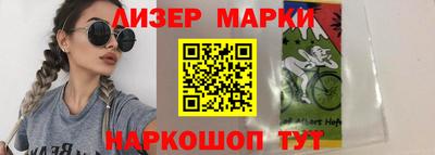 а пвп мука Чебоксары