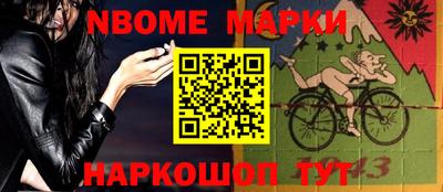 а пвп мука Чебоксары