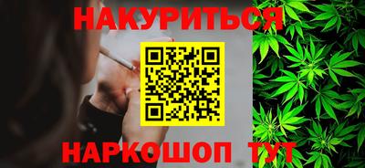 Альфа ПВП Чапаевск