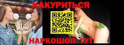 а пвп мука Чебоксары