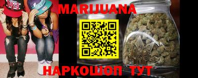 PSILOCYBIN Чебаркуль