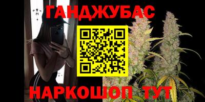 Альфа ПВП Чапаевск