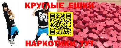 Альфа ПВП Чапаевск