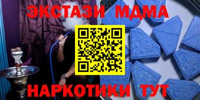 а пвп мука Чебоксары