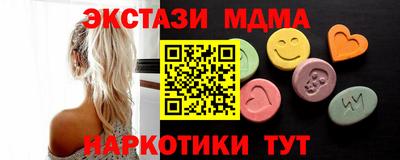 Альфа ПВП Чапаевск