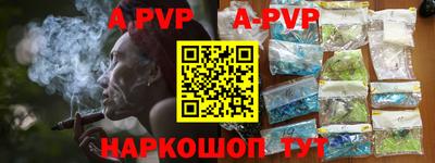 PSILOCYBIN Чебаркуль