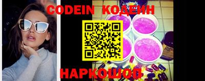 PSILOCYBIN Чебаркуль