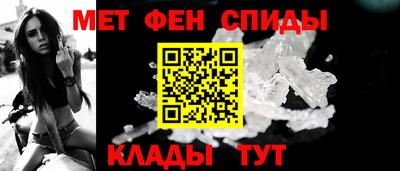 PSILOCYBIN Чебаркуль