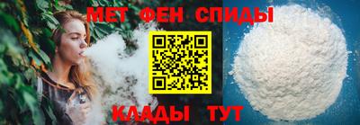 Альфа ПВП Чапаевск