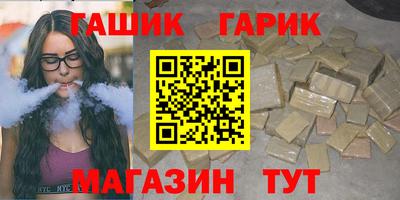 а пвп мука Чебоксары