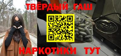 Альфа ПВП Чапаевск