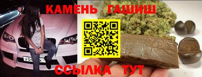 Альфа ПВП Чапаевск