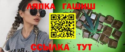 а пвп мука Чебоксары