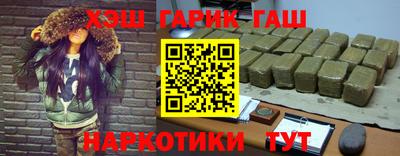 Альфа ПВП Чапаевск