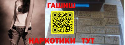 а пвп мука Чебоксары