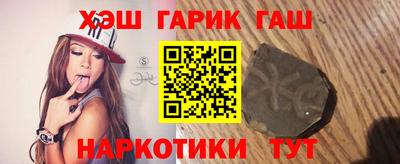 Альфа ПВП Чапаевск