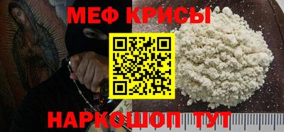 PSILOCYBIN Чебаркуль