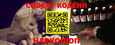 Альфа ПВП Чапаевск