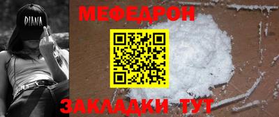 Альфа ПВП Чапаевск