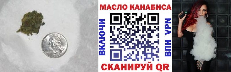 Дистиллят ТГК концентрат  Саки 