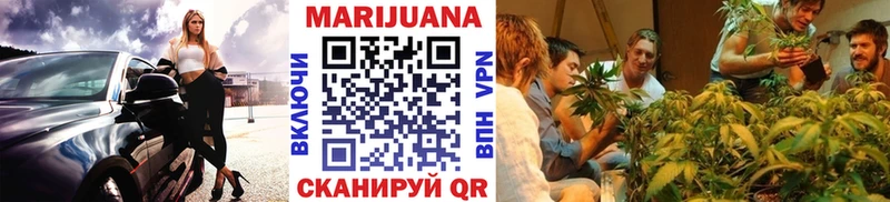 нарко площадка клад  Саки  OMG ссылка  Канабис индика  цены наркотик 